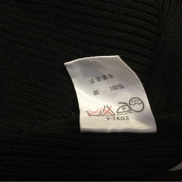 CHRISTIAN DIOR PRET-A-PORTER  Top - Picture 6 of 6